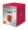 Френч-пресс Rondell Calypso RDS-1822 Clear