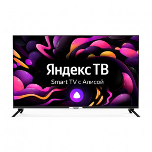 50" Телевизор Hyundai H-LED50BU7003 LED Black
