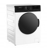 Стиральная машина Hotpoint-Ariston WD8548C7SVBW White