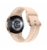 Умные часы Samsung Galaxy Watch4 40мм Pink