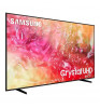 65" Телевизор Samsung UE65DU7100UXRU Black