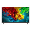 85" Телевизор LG 85QNED83B6A.ARUG B..