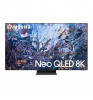 75" Телевизор Samsung QE75QN700BUXCE Silver/Black
