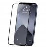 Защитная стеклопленка 3D Full Glue Tempered (iPhone 12/12 Pro) Черная