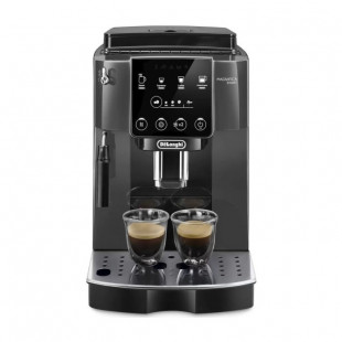 Кофемашина DeLonghi ECAM220.22.GB Gray/Black