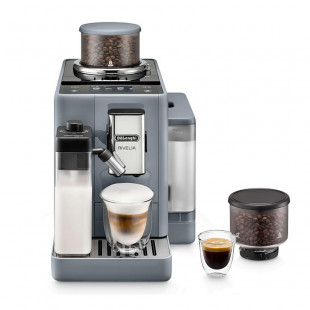 Кофемашина Delonghi EXAM440.55.G Gray