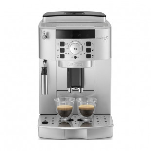 Кофемашина DeLonghi Magnifica ECAM 22.110 Silver