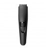 Триммер Philips BT3208/13 Black