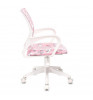 Кресло детское Бюрократ BUROKIDS 1 W Pink/White