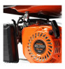 Генератор Patriot SRGE 3800 Orange