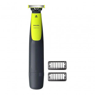 Триммер Philips OneBlade QP2510/15 Black/Green