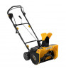 Снегоуборщик электрический Denzel ESB-460-M Yellow/Black