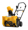 Снегоуборщик электрический Denzel ESB-460-M Yellow/Black