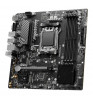 Материнская плата MSI PRO B650M-P