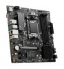 Материнская плата MSI PRO B650M-P