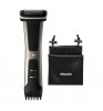Триммер Philips BG7025/13 Silver/Black