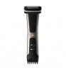 Триммер Philips BG7025/13 Silver/Black