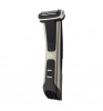 Триммер Philips BG7025/13 Silver/Black