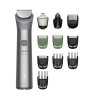 Триммер Philips MG5923/15 Gray