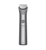 Триммер Philips MG5923/15 Gray