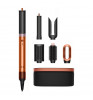 Стайлер Dyson HS09 Airwrap Coanda 2x Amber Silk