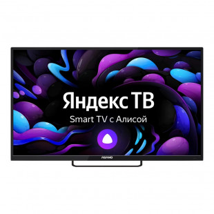 product.name