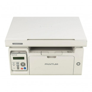МФУ лазерный Pantum M6507 Gray