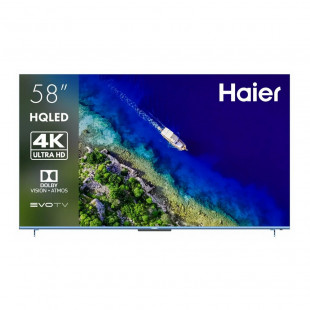 58" Телевизор Haier Smart TV S5 Pro Blue