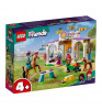 Конструктор LEGO Friends Тренировка лошадей 41746