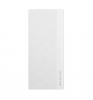 Внешний аккумулятор Breaking Powerbank 20000mAh 22.5W P212 White