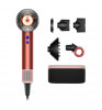 Фен Dyson Supersonic HD16 Strawberry Bronze/Blush Pink