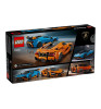Конструктор LEGO Speed Champions Lamborghini 77238