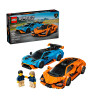 Конструктор LEGO Speed Champions Lamborghini 77238