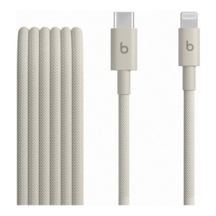 Кабель Beats USB-C to Lightning Woven Cable (1.5 m) Beige