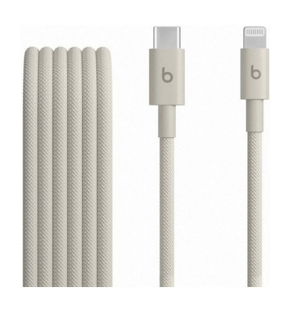 Кабель Beats USB-C to Lightning Woven Cable (1.5 m) Beige