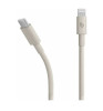 Кабель Beats USB-C to Lightning Woven Cable (1.5 m) Beige