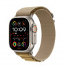 Умные часы Apple Watch Ultra 2 (2024) 49mm Titanium Case with Alpine Loop M Natural/Tan