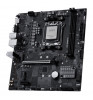 Материнская плата MSI PRO B840M-B