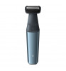Триммер Philips BG3027/03 Black/Blue