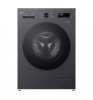 Стиральная машина LG F2Y1VS5J Black