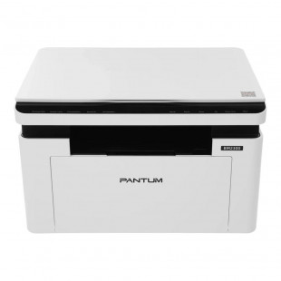 МФУ лазерный Pantum BM2300 White