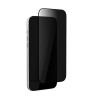 Стекло защитное 2.5D VLP Privacy Glass для iPhone 17 Pro Max Black
