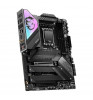 Материнская плата MSI MPG Z790 CARBON WIFI II