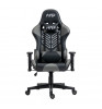 Кресло игровое Hiper HGC104 Gray/Black