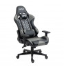 Кресло игровое Hiper HGC104 Gray/Black