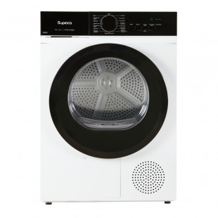 Сушильная машина Бирюса DM-SN9/46 White