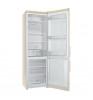 Холодильник Stinol STN 200 DE Beige