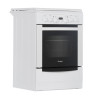 Плита комбинированная Gefest ПГЭ 6102-03 White