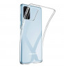 Накладка силиконовая плотная 1mm (Samsung S20) Прозрачная