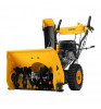 Снегоуборщик бензиновый Denzel SWB-600 Yellow/Black